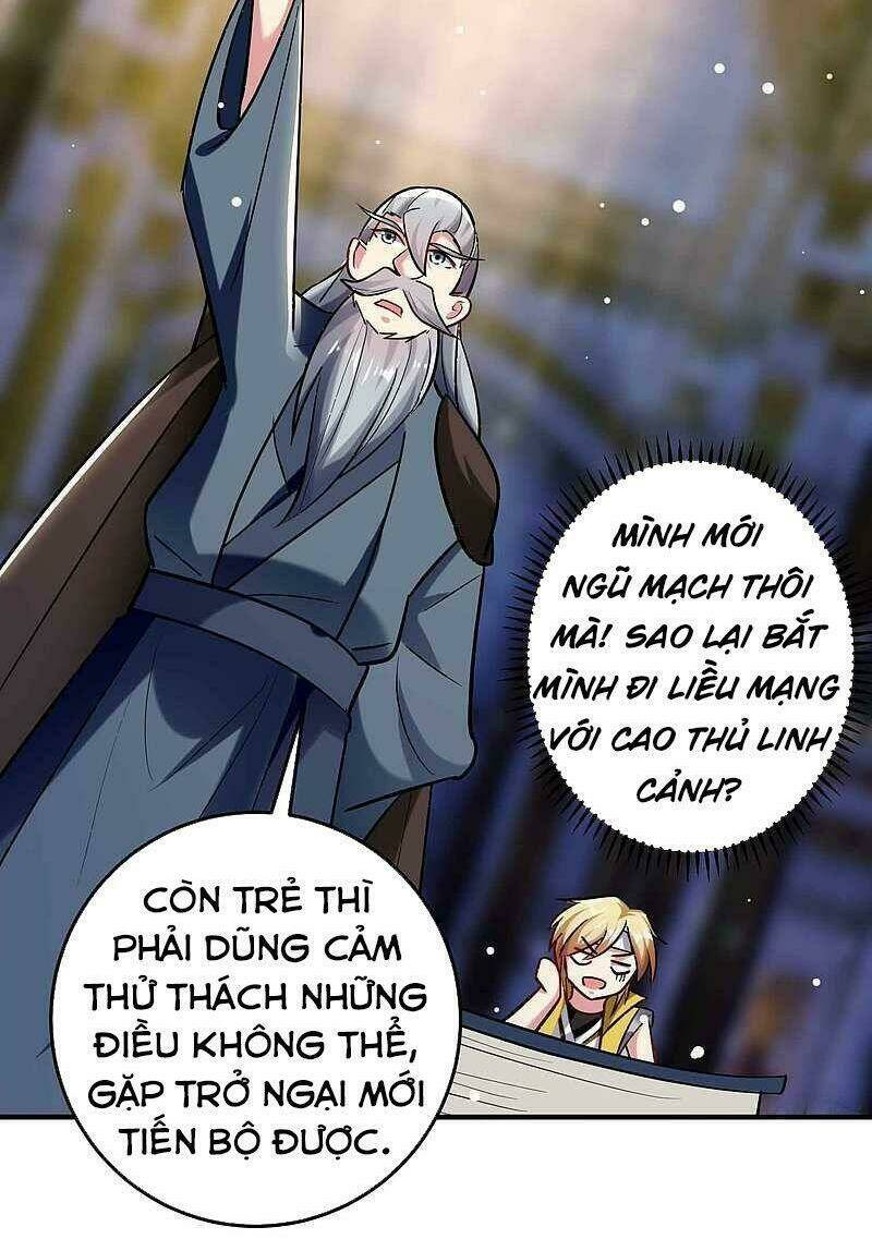 Vạn Giới Tiên Vương: Chapter 86