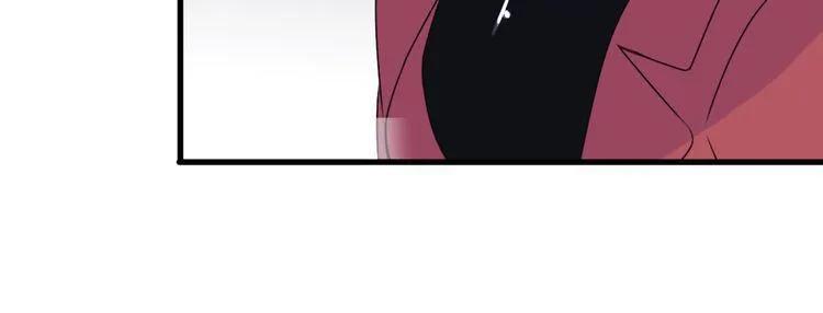 Cuộc Chiến Tình Yêu: Chapter 40