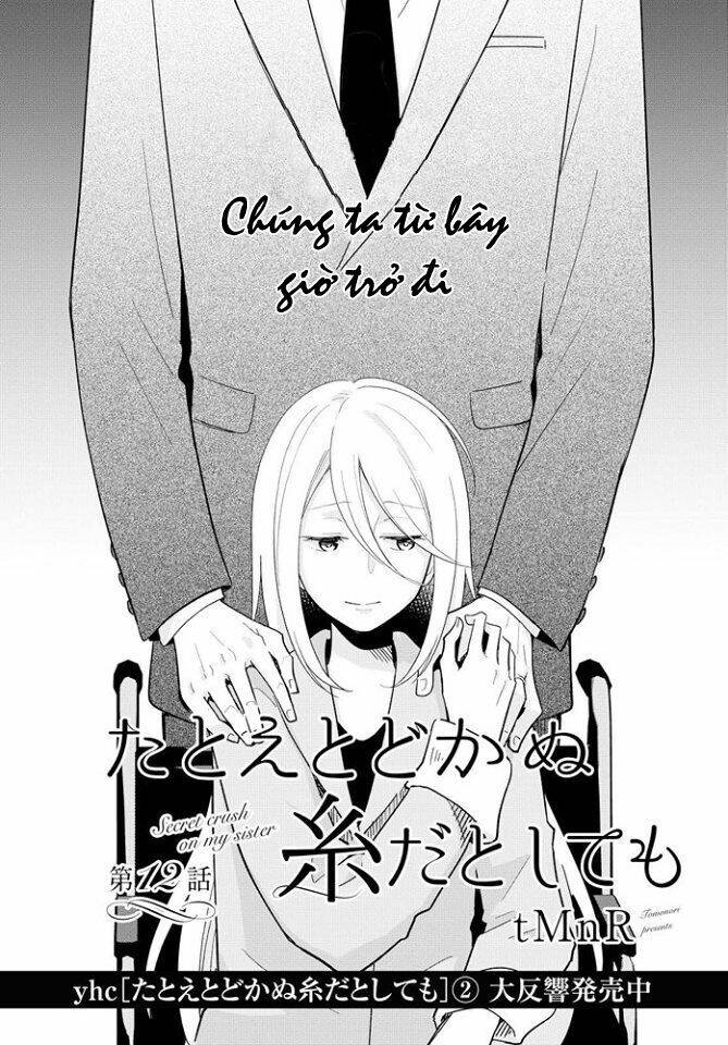 This Love That Won Reach: Chapter 12