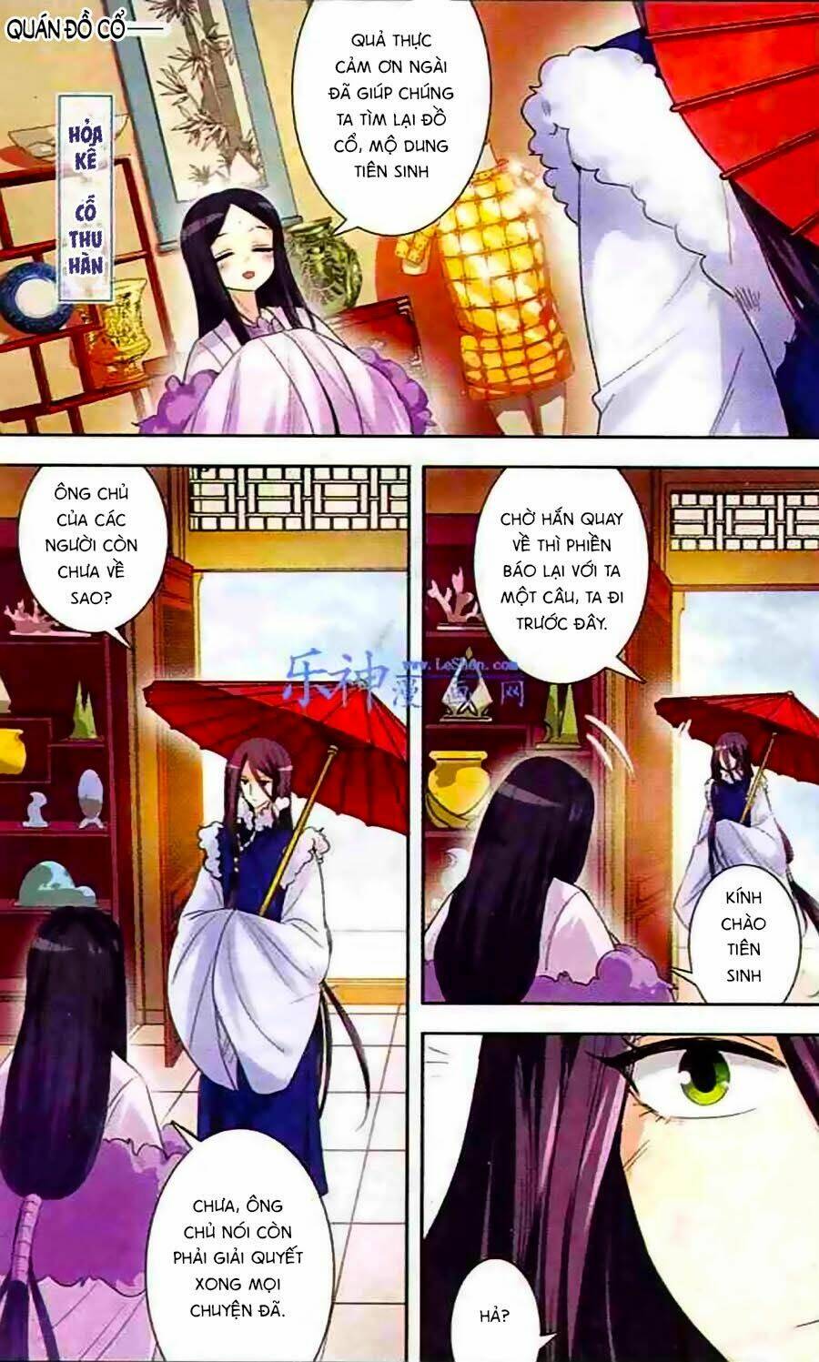 Phi Sắc Dị Văn Lục: Chapter 5