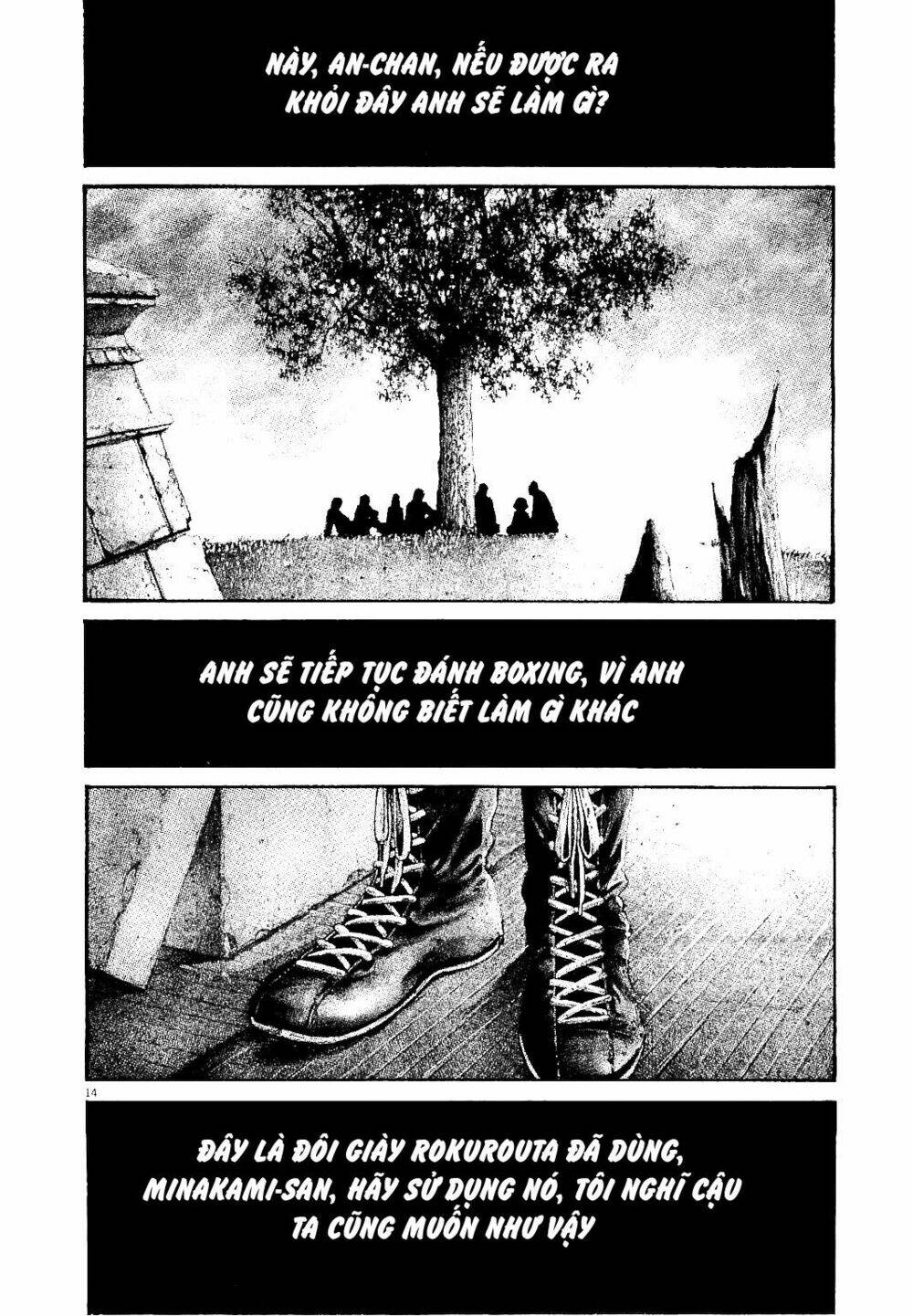 Rainbow: Chapter 230