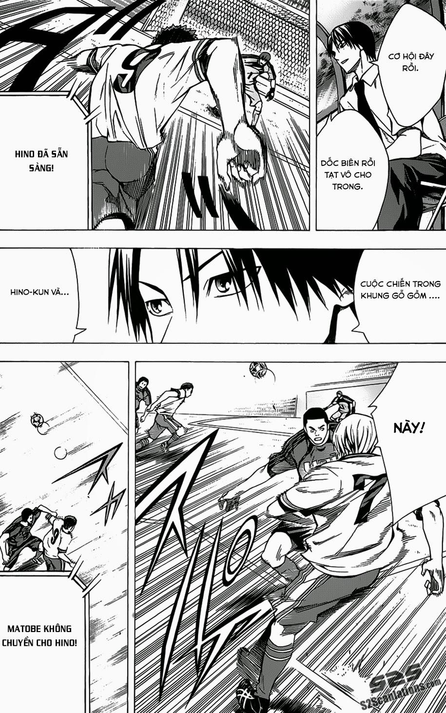 Area No Kishi: Chapter 99
