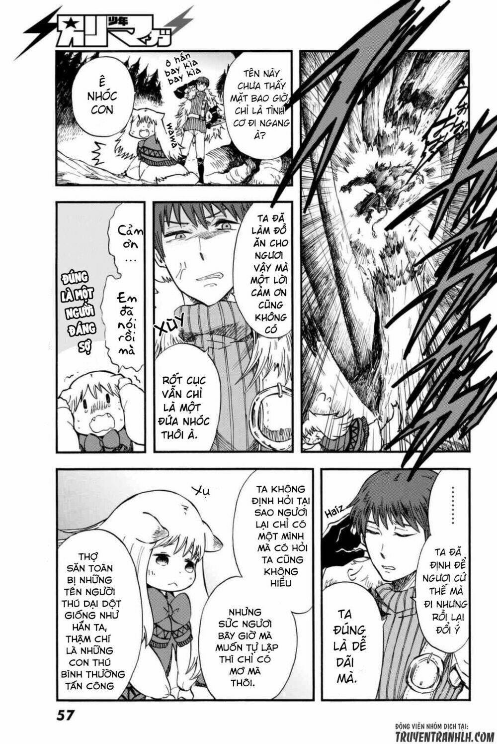 Akazukin No Ookami Deshi: Chapter 1