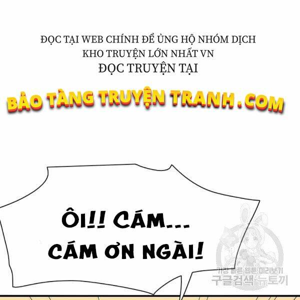 Các Chòm Sao Chỉ Chú Ý Mình Tôi: Chapter 23