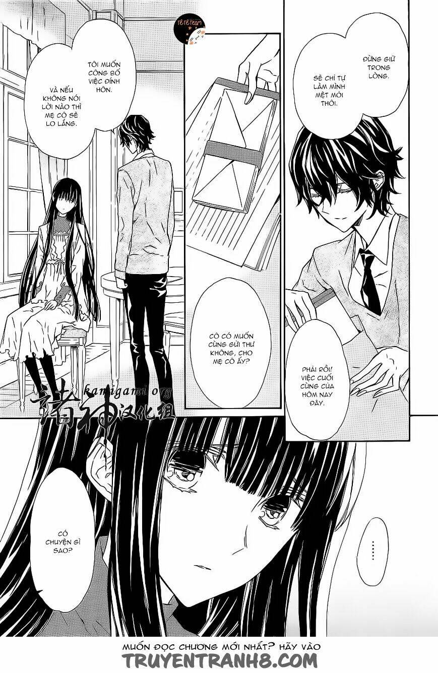 Tsuki No Shizumu Made: Chapter 7
