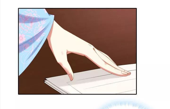 Đô đốc đại nhân sủng thê kí: Chapter 60: Ngoan ngoãn đợi ta hôn