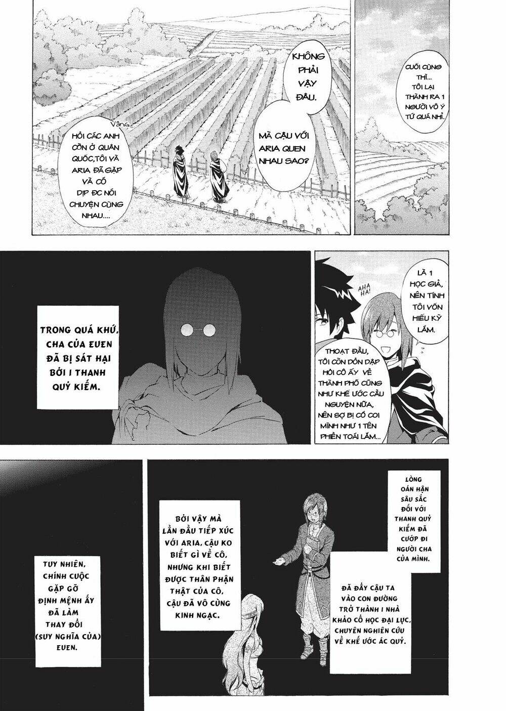 Seiken No Blacksmith: Chapter 33