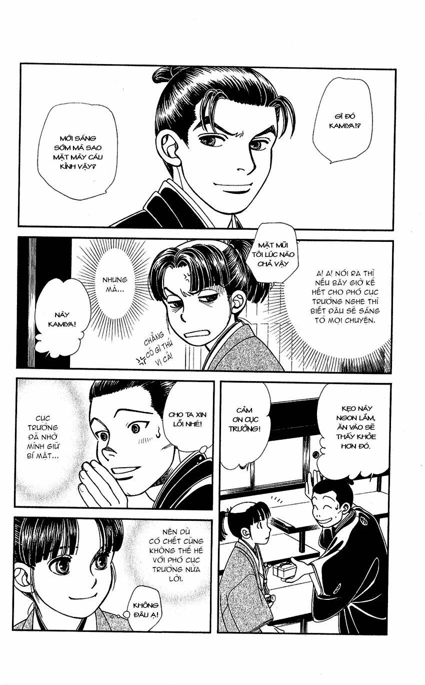 Gió Sáng: Chapter 132