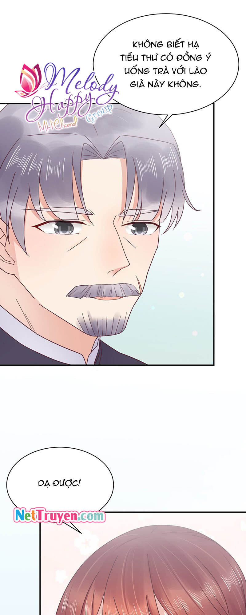 Thịnh Thế Điềm Sủng: Tiểu Manh Thê Của Dịch Thiếu: Chapter 15.5