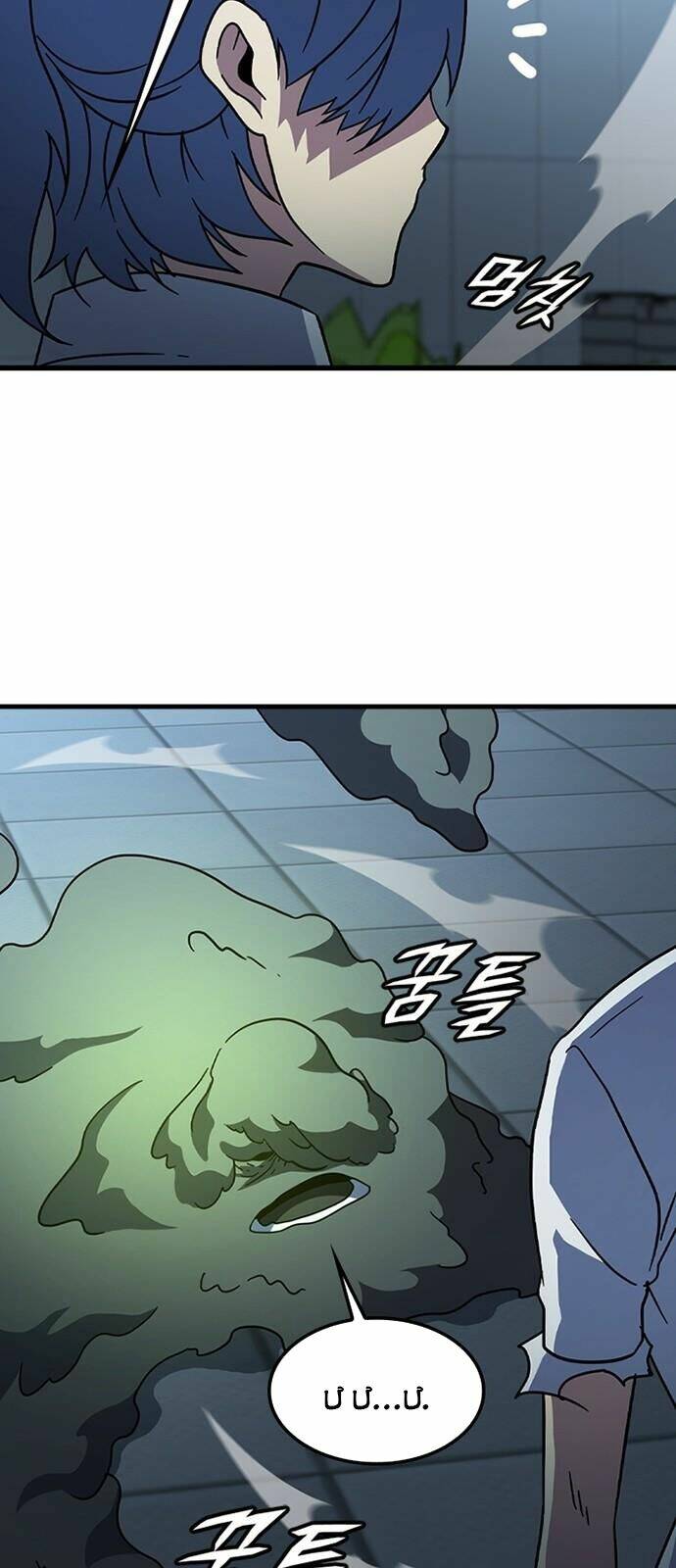 Điểm Chết: Chapter 30