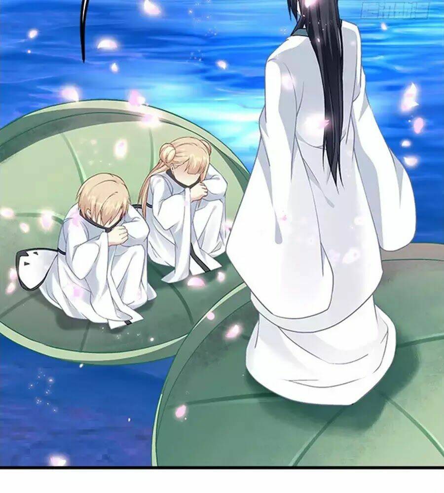 Ám Dạ Vô Thường: Chapter 32