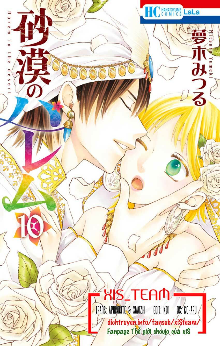 Sabaku no Harem: Chapter 38