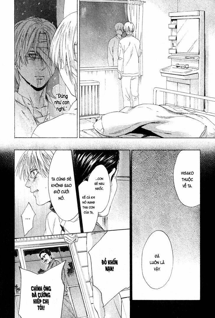 Acid Town: Chapter 33