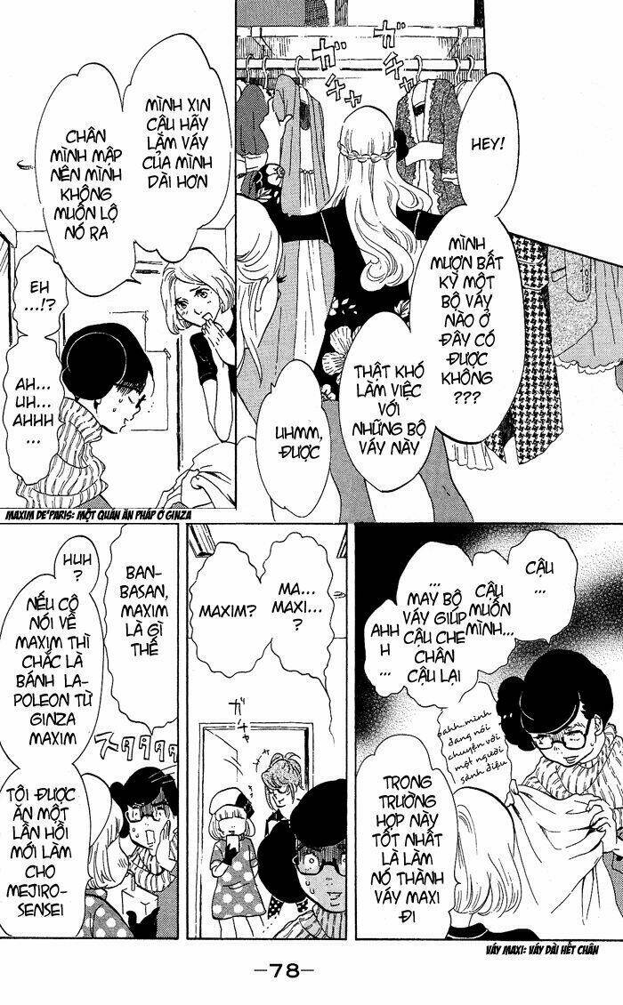 Kuragehime: Chapter 27