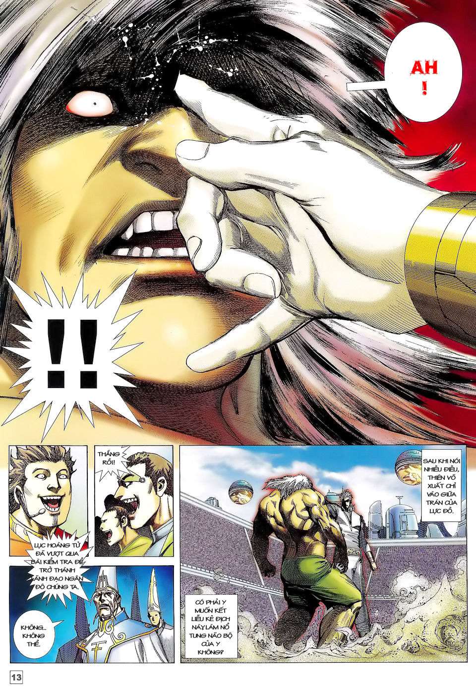 Võ Thần Phi Thiên: Chapter 18