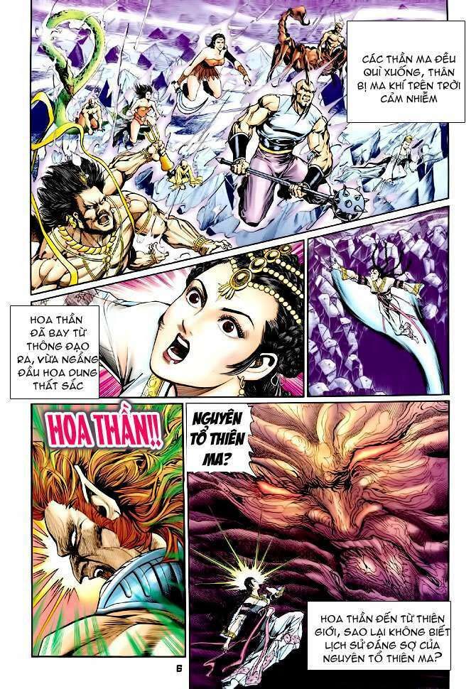 Thần Binh Huyền Kỳ I: Chapter 99