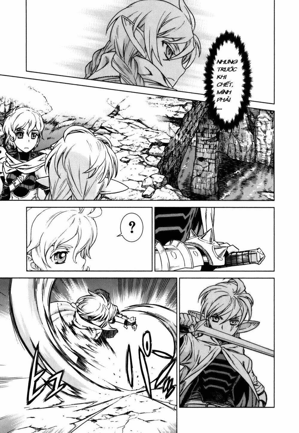 Ubel Blatt: Chapter 79