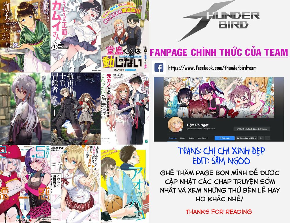 Mối Tình Đầu Có Chút Ngọt: Chapter 31