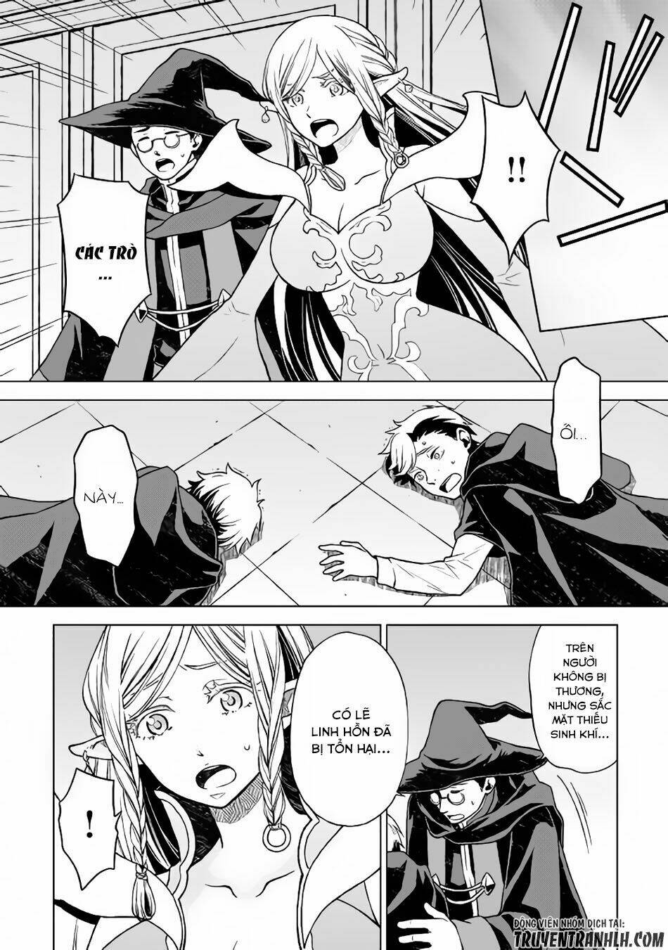 Hiraheishi Wa Kako Wo Yumemiru: Chapter 14