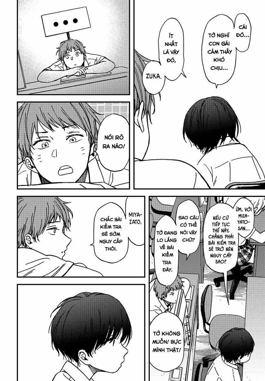 Kakushigoto - Secrets: Chapter 2