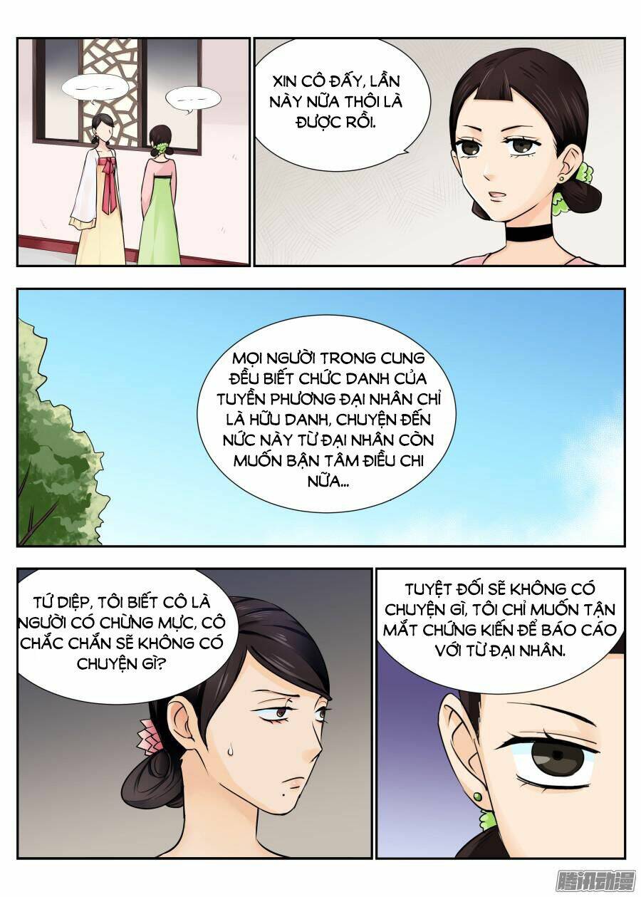 Trường Sinh Điện: Chapter 18