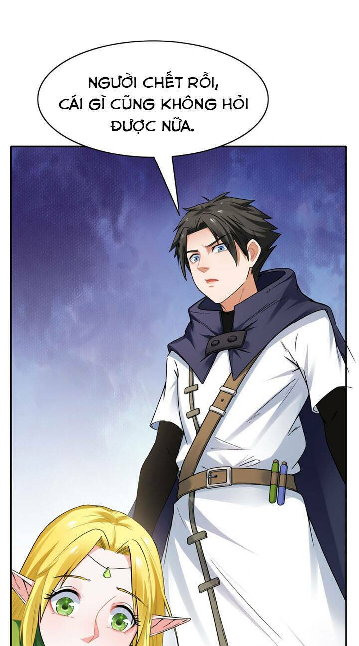 Đại Ma Pháp Sư Dựa Vào Muội Tử Trừ Ma: Chapter 2