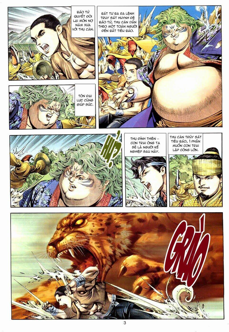 Tuyệt Thế Vô Song: Chapter 104