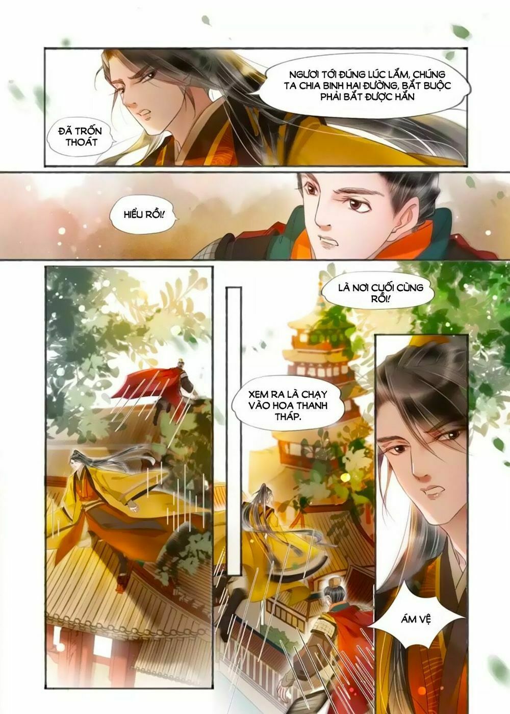 Nhà Ta Có Tiểu Thiếp: Chapter 169