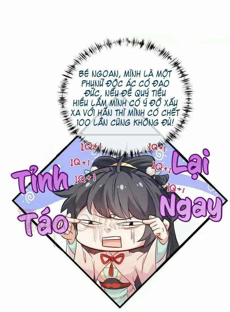 Nhật Kí Học Tập Của Hắc Liên Hoa: Chapter 7