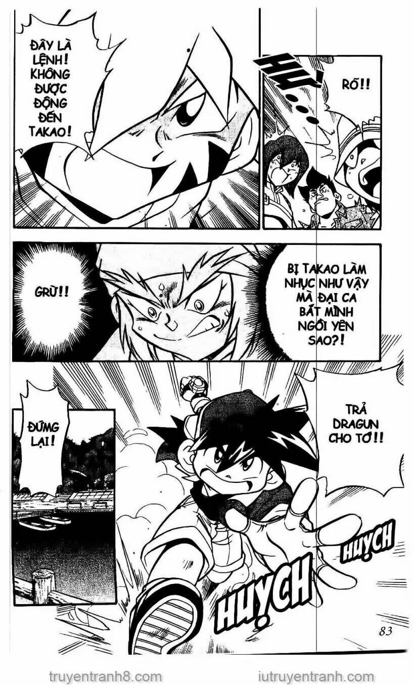 Con Quay Truyền Thuyết: Chapter 3