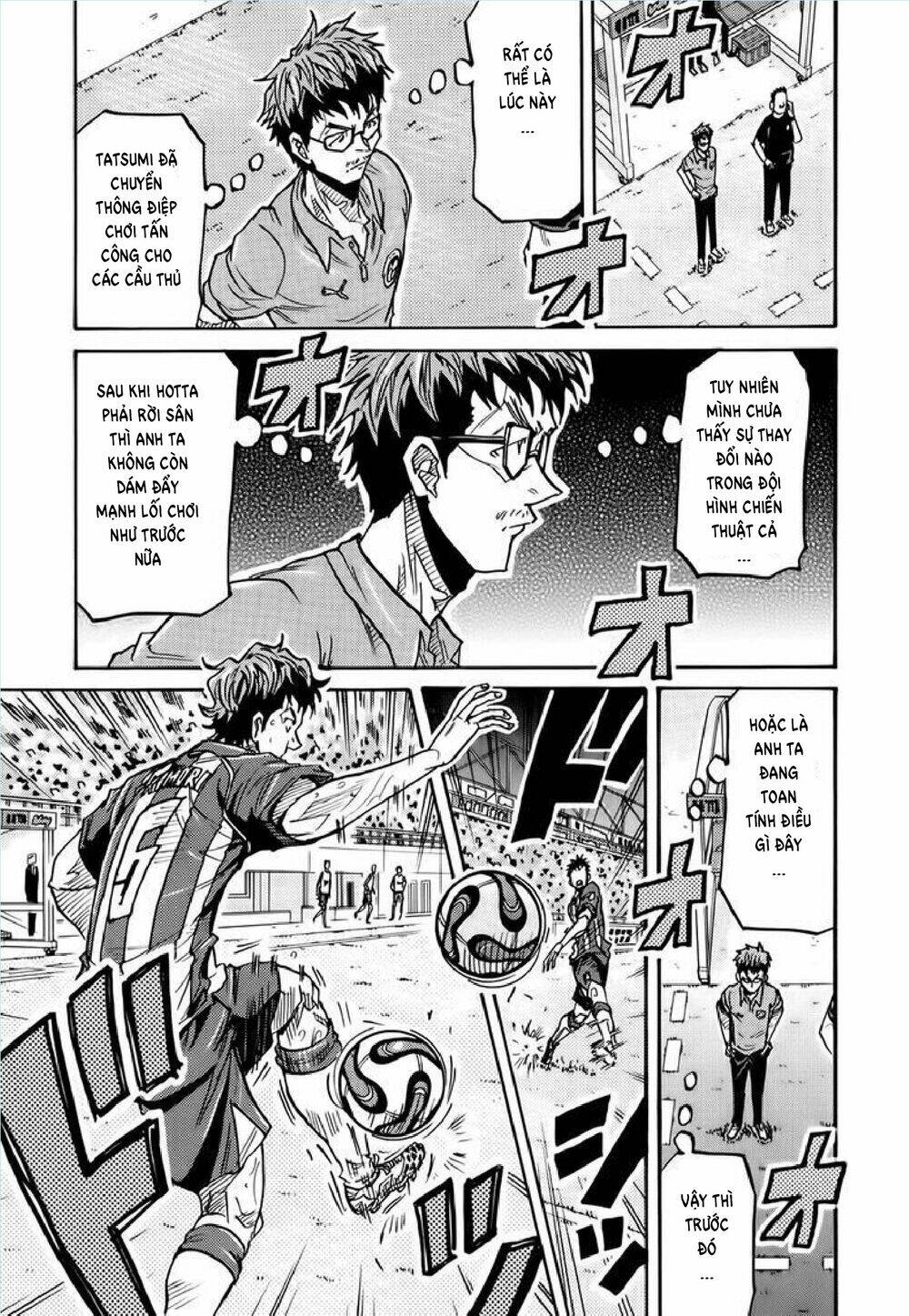 Giant Killing: Chapter 204