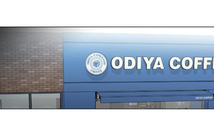 It's Mine: Chapter 12