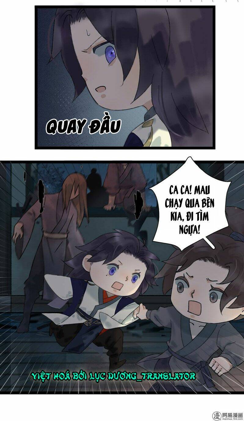 Thái Tử Bị Hoang Tưởng: Chapter 17