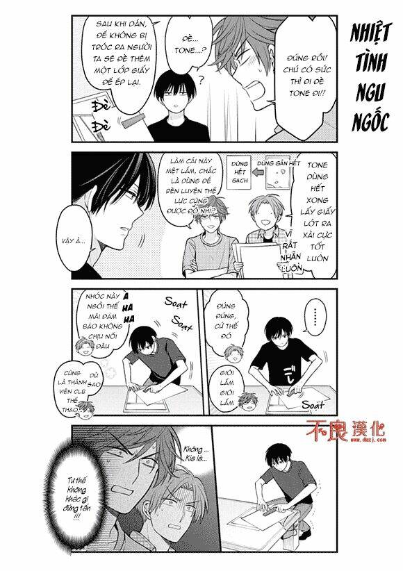 Gekkan Shojo Nozaki-Kun: Chapter 101