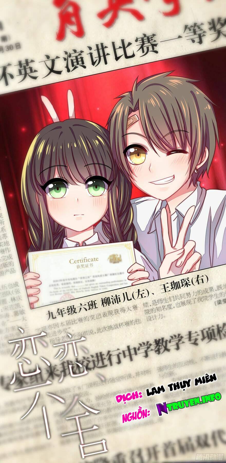 Lưu Luyến Không Rời: Chapter 20