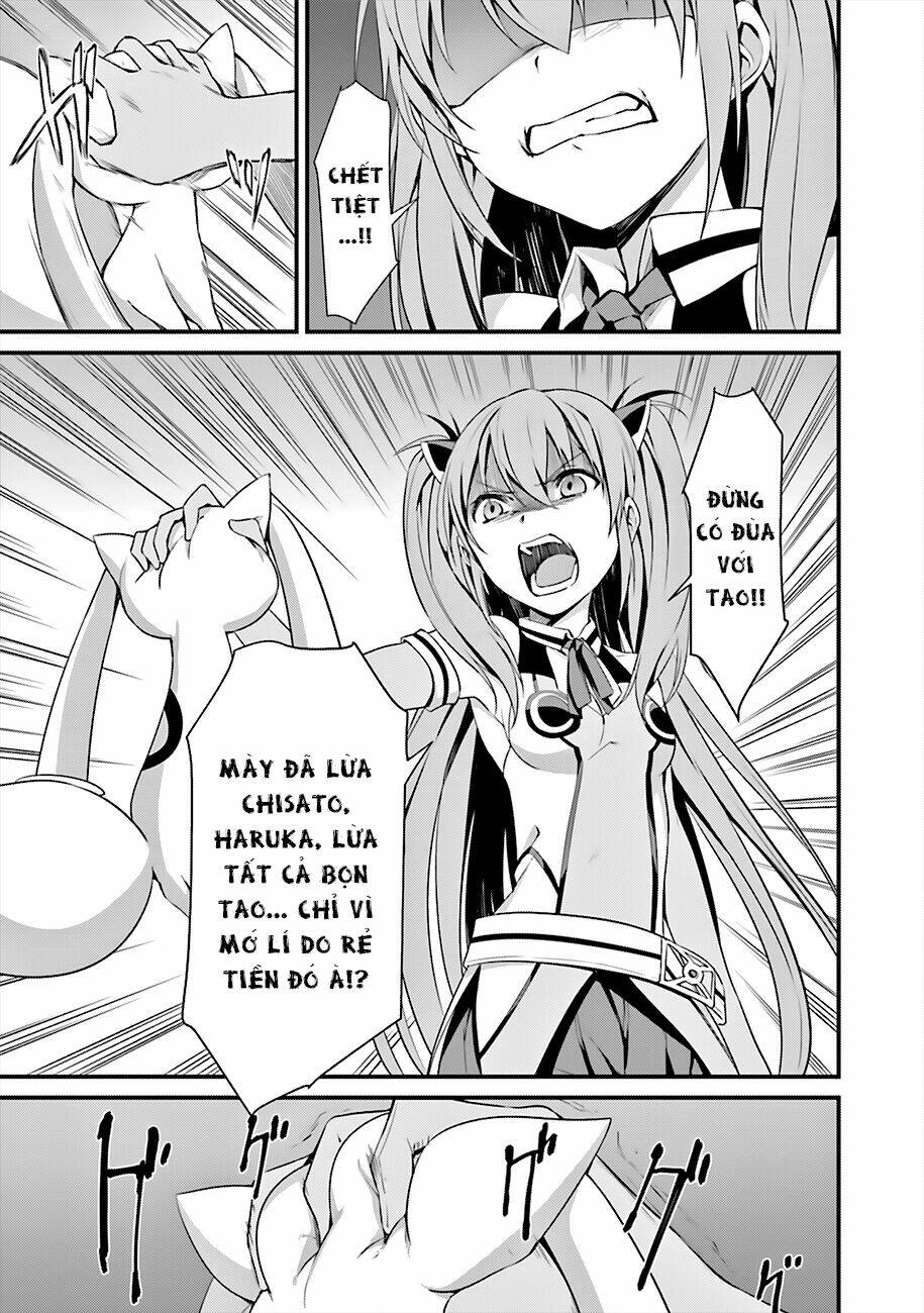 Puella Magi Suzune Magica: Chapter 8