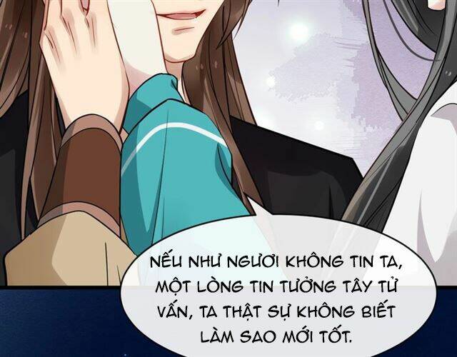 Bồng Sơn Viễn 2: Chapter 27