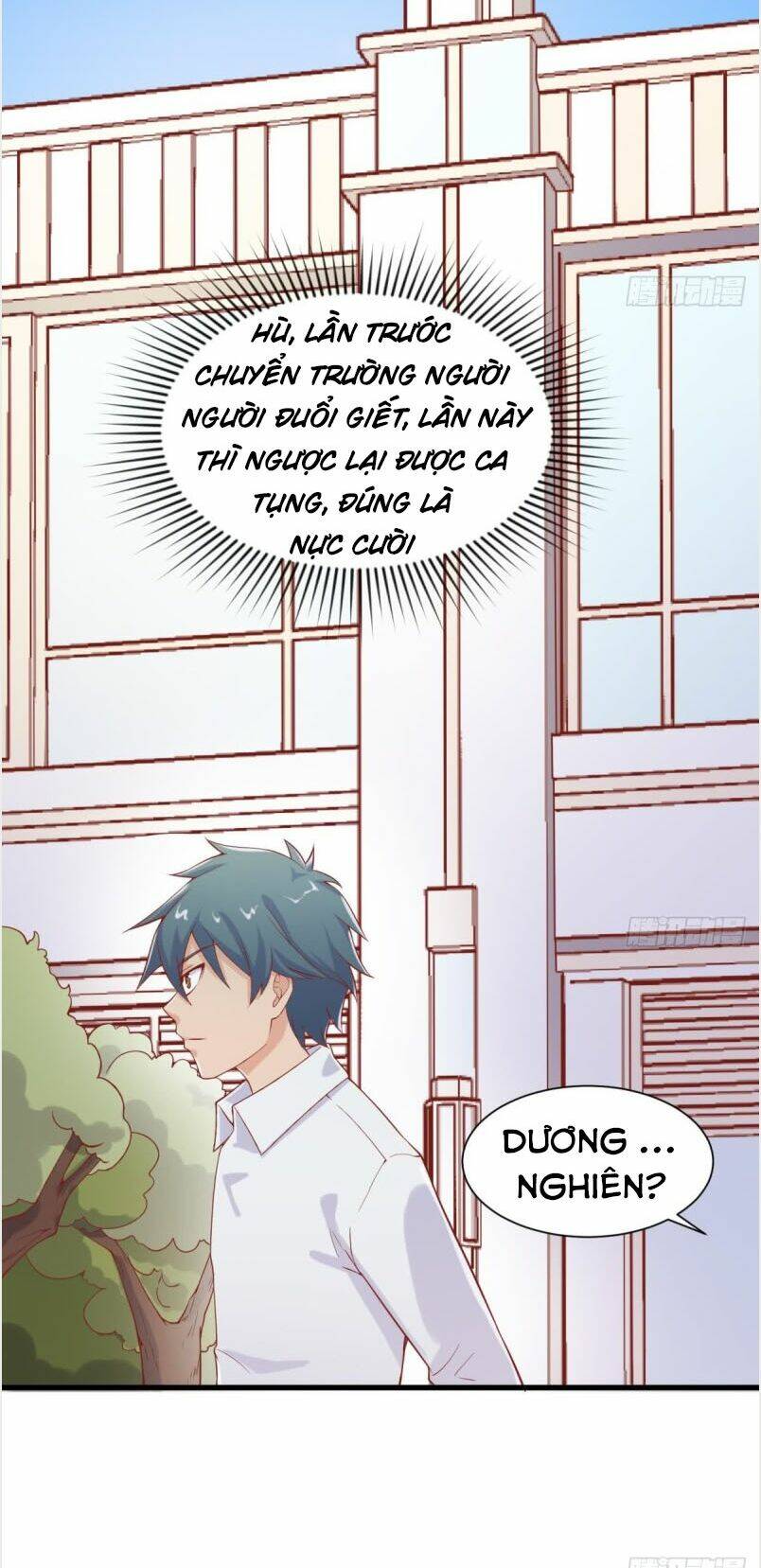 Bác Sĩ Riêng Của Nữ Thần: Chapter 97