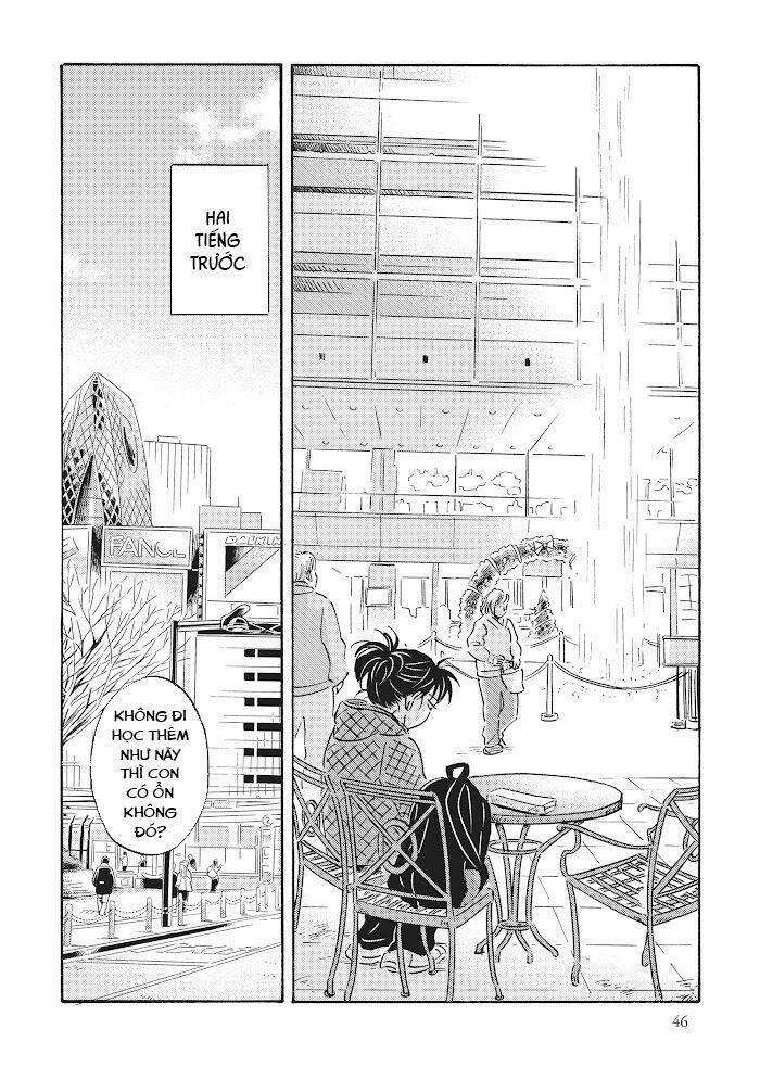 Metamorphose No Engawa: Chapter 24