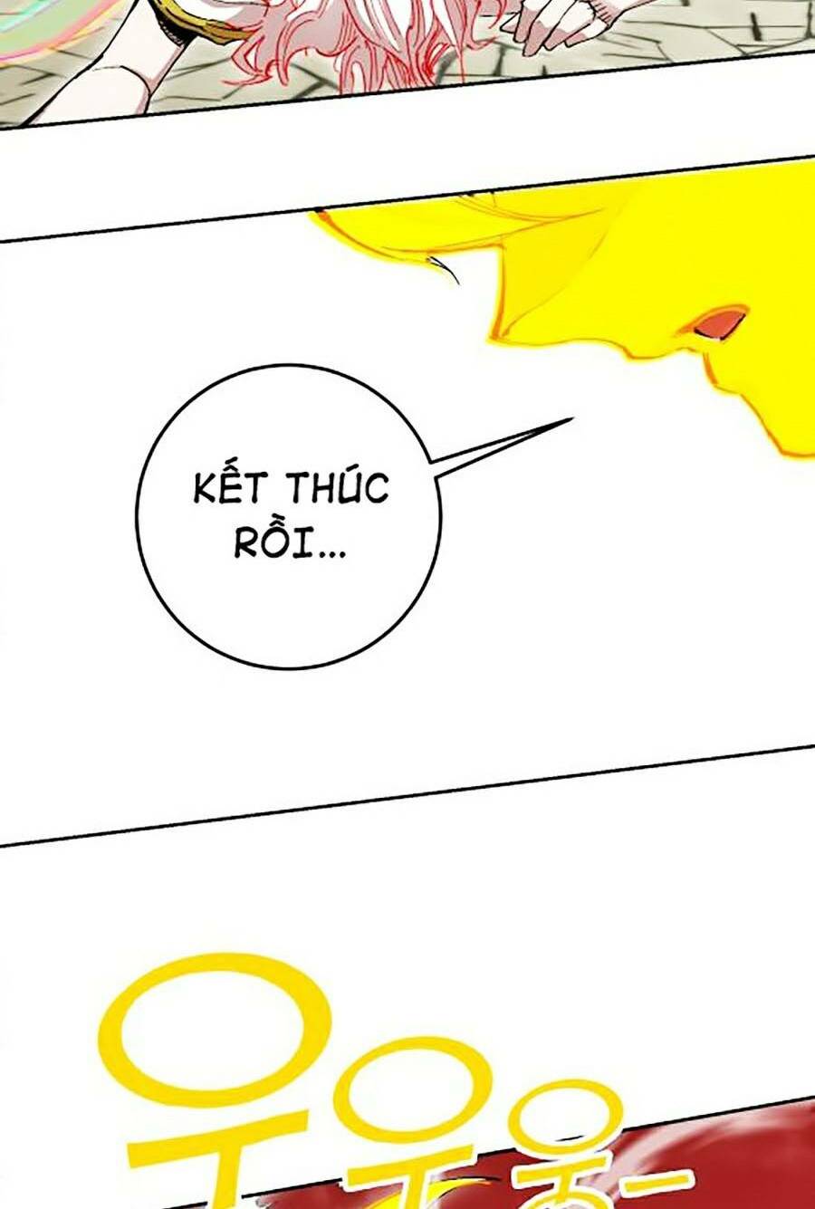 Hard Core Leveling Warrior Ss2: Chapter 116