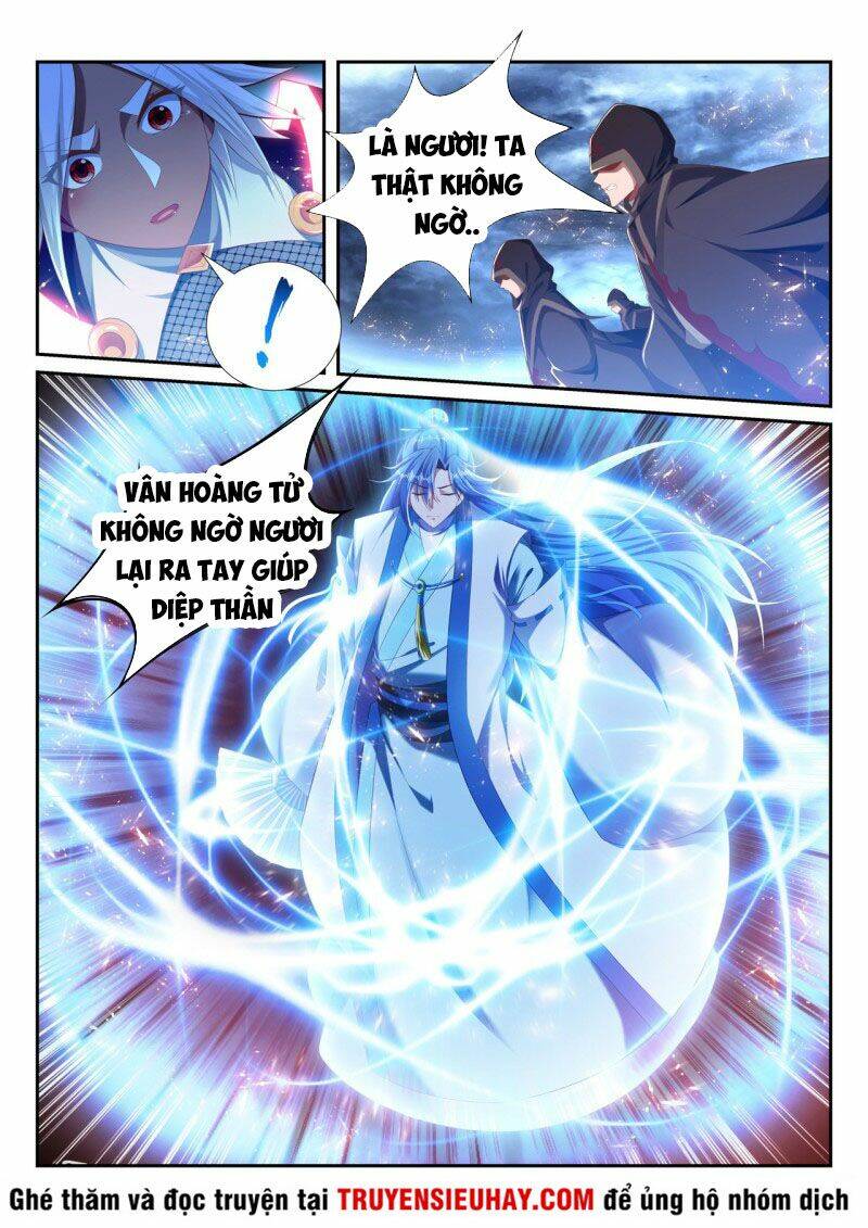 Vạn Giới Thần Chủ: Chapter 238