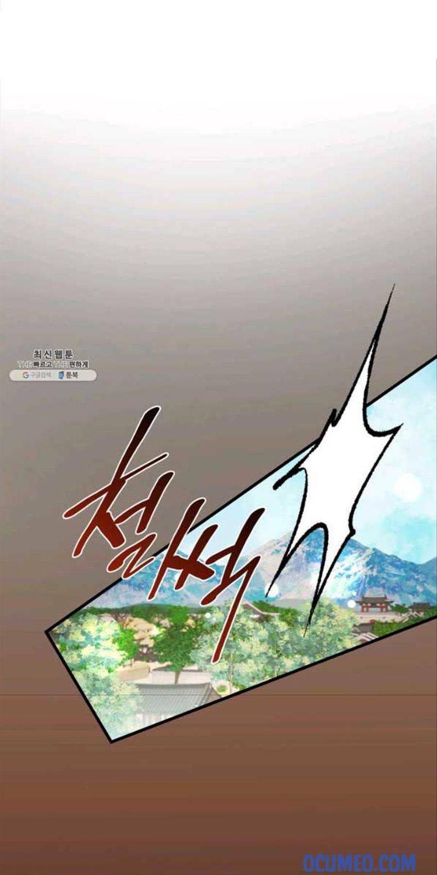 Cô Dâu Của Sói Đen: Chapter 25