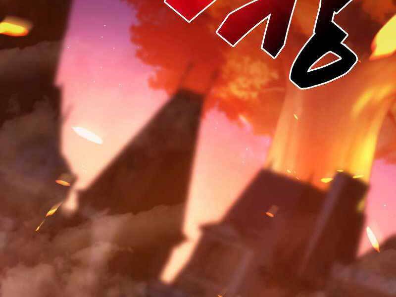 Tái Sinh Thành Công Chức Bình Thường Ở Một Thế Giới Xa Lạ: Chapter 35