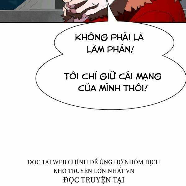 Các Chòm Sao Chỉ Chú Ý Mình Tôi: Chapter 24