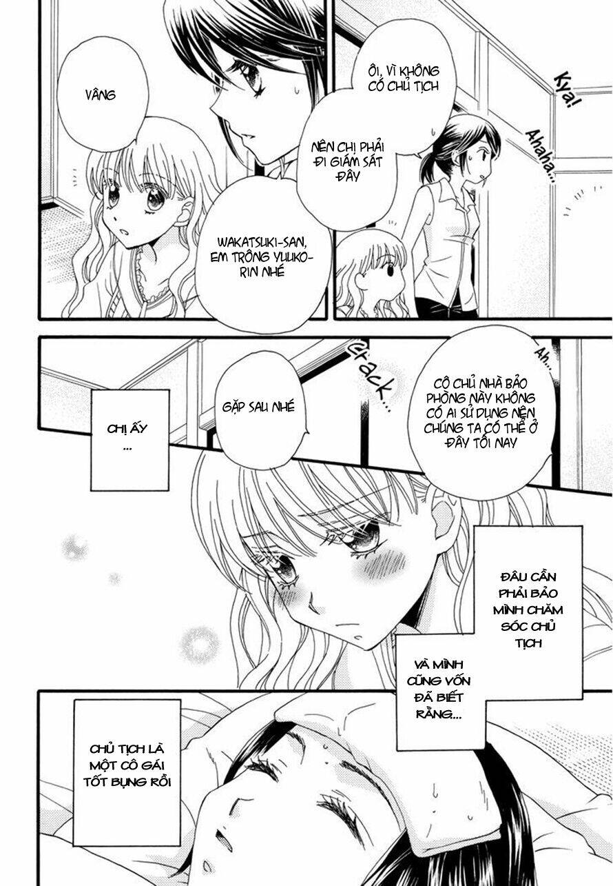 Himitsu no Recipe: Chapter 11