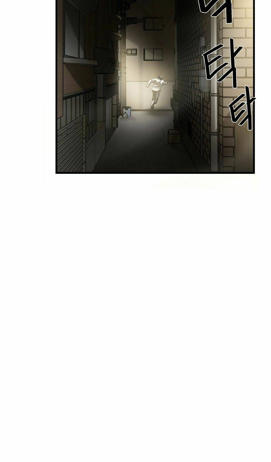 Kẻ Bị Ruồng Bỏ: Chapter 35