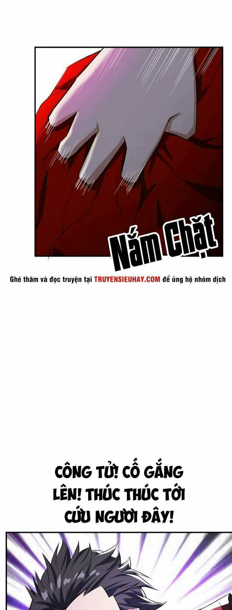 Yêu Giả Vi Vương: Chapter 39
