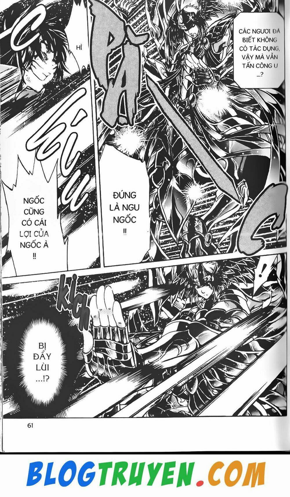 Thần Thoại Minh Vương: Chapter 81