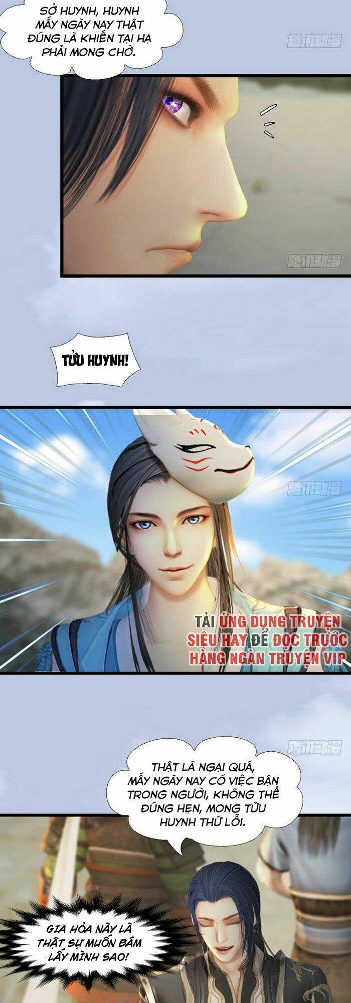 Cửu Hoang Đọa Huyền Sư: Chapter 126