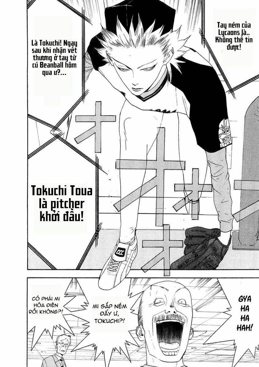 One Outs: Chapter 116